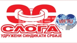 Pitanje tehnološkog viška